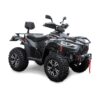 Quad HY570 X EPS
