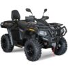 Quad Masai A550 IX